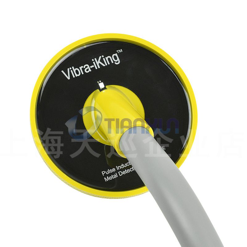 天巡 PI-iKing™ 750